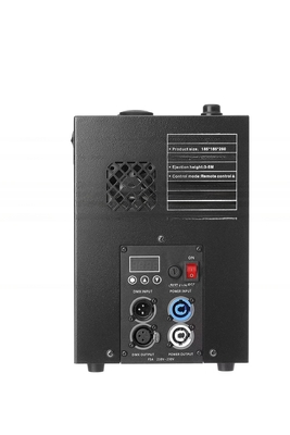 煙火 200W ステージ炎効果マシン 1 頭 Dmx 炎投げ機