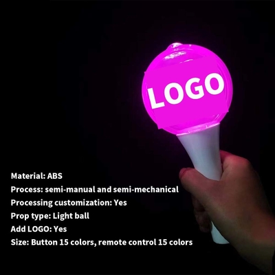 祭りのLEDボールスティック ライトアップボールスティック コンサート用 ライトアップボールスティック