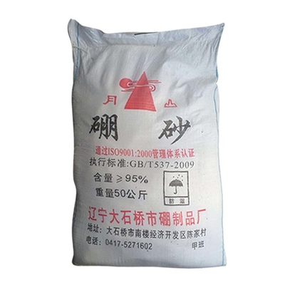 25kg バッグ 白色粒ボラックス デカヒドラートと無水性農業用 グレード標準