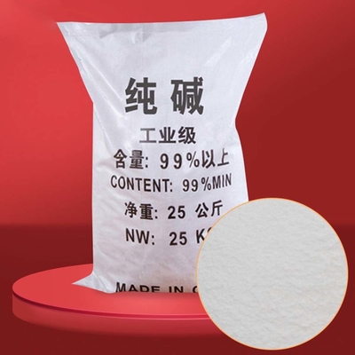 食品類 ソーダ灰 軽量 密度 白い粉末 紙工業用