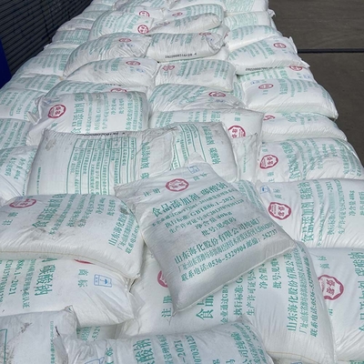 食品類 ソーダ灰 軽量 密度 白い粉末 紙工業用