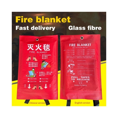 ホテル キッチン 防火 毛布 0.4MM 0.8MM 厚さ 耐火性 シリコン 布
