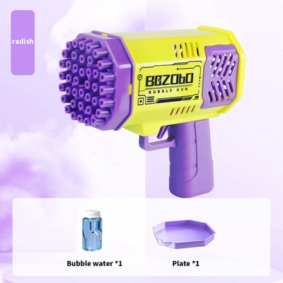 オートマティック ロケット バブル 銃 玩具 無料 バッテリー 屋外 輝く バブル 子供 玩具 銃