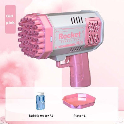 オートマティック ロケット バブル 銃 玩具 無料 バッテリー 屋外 輝く バブル 子供 玩具 銃