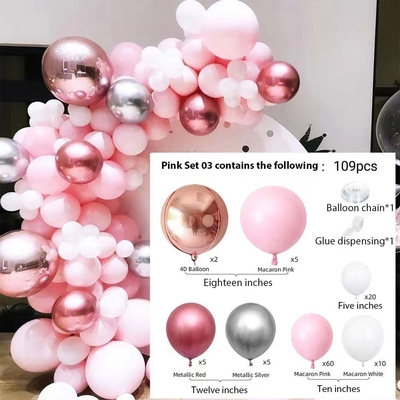 紫ピンク マカルーン ラテックス バルーン 結婚式 誕生日 パーティー 飾り付け ガーランド アーチ キット