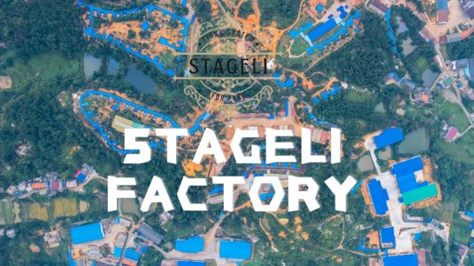 Liuyang Stageli Technology Co., Ltd. 会社案内